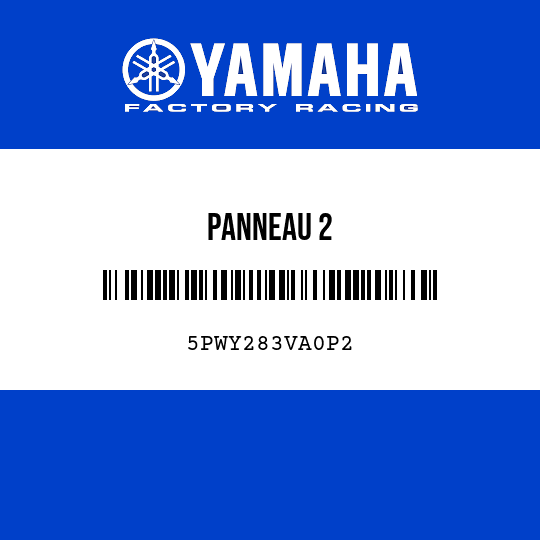 PANNEAU 2