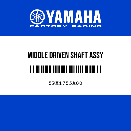 MIDDLE DRIVEN SHAFT ASSY