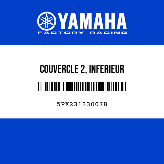 COUVERCLE 2, INFERIEUR
