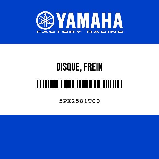 DISQUE, FREIN