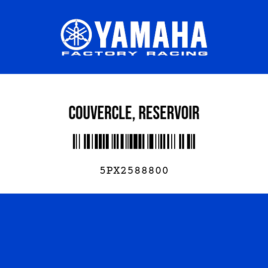COUVERCLE, RESERVOIR