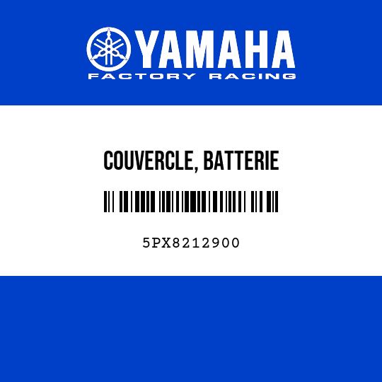 COUVERCLE, BATTERIE