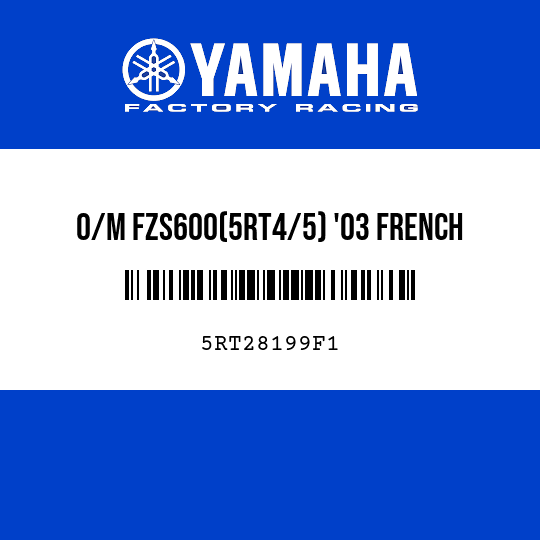 O/M FZS600(5RT4/5) '03 FRENCH