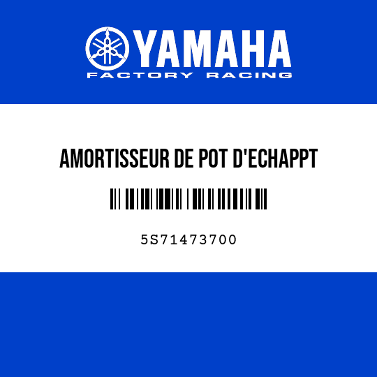 AMORTISSEUR DE POT D'ECHAPPT