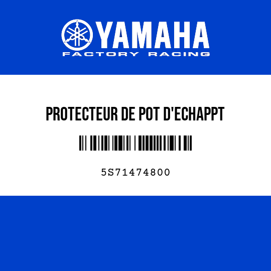 PROTECTEUR DE POT D'ECHAPPT