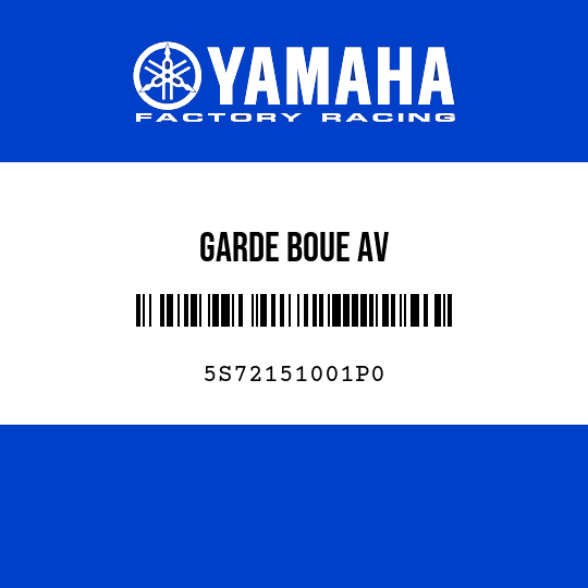 GARDE BOUE AV