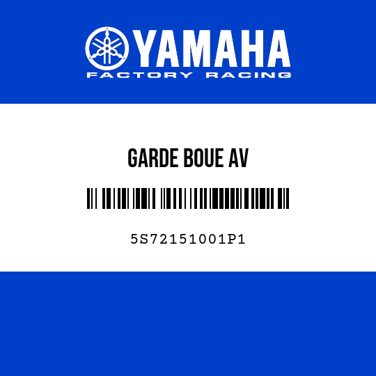 GARDE BOUE AV