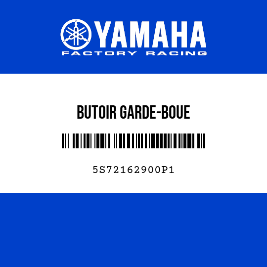 BUTOIR GARDE-BOUE