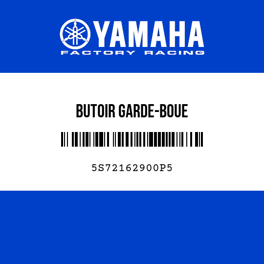 BUTOIR GARDE-BOUE