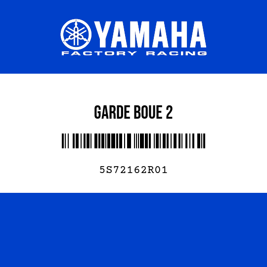 GARDE BOUE 2