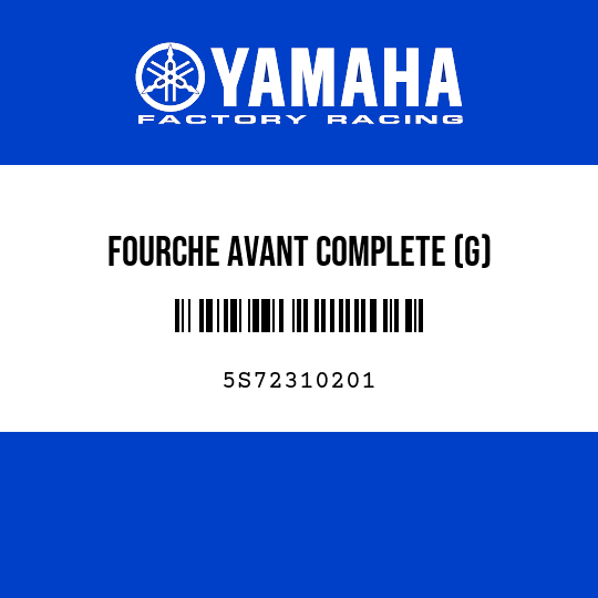 FOURCHE AVANT COMPLETE (G)
