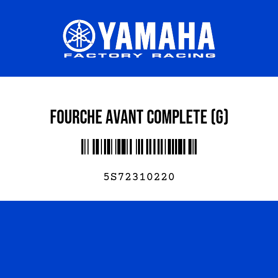 FOURCHE AVANT COMPLETE (G)