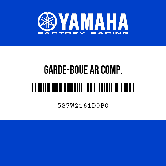 GARDE-BOUE AR COMP.