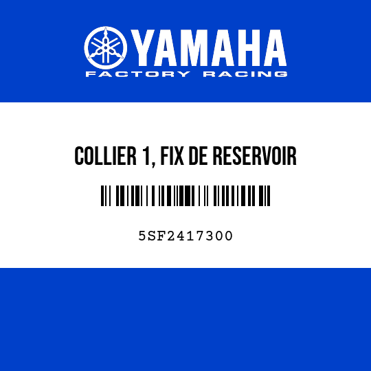COLLIER 1, FIX DE RESERVOIR