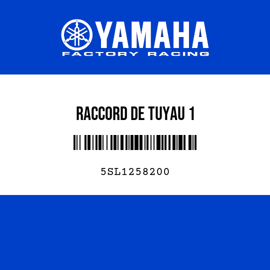 RACCORD DE TUYAU 1