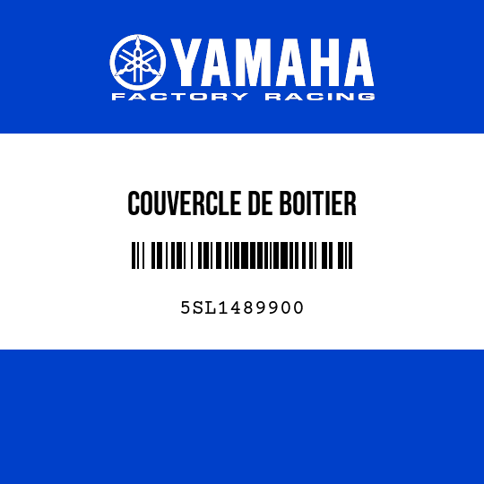 COUVERCLE DE BOITIER