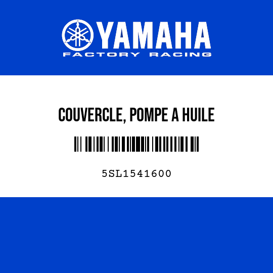 COUVERCLE, POMPE A HUILE