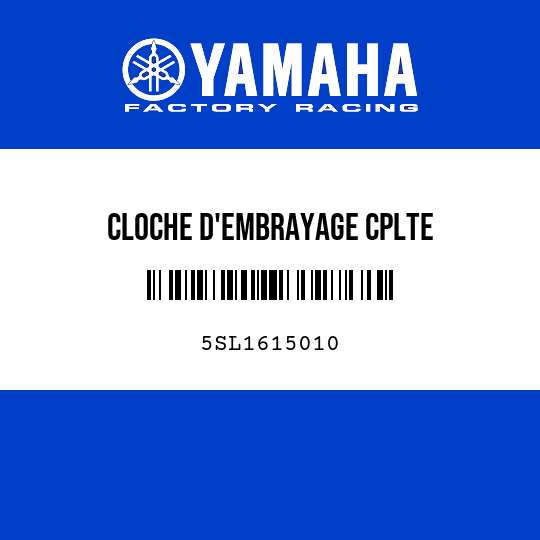 CLOCHE D'EMBRAYAGE CPLTE
