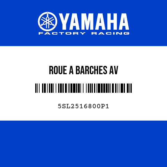 ROUE A BARCHES AV