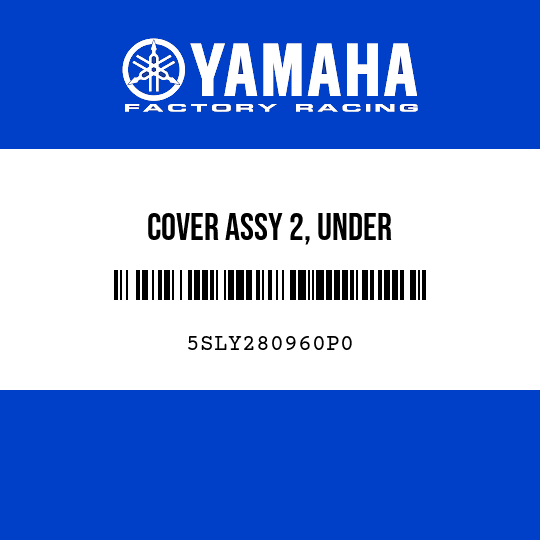 COVER ASSY 2, UNDER