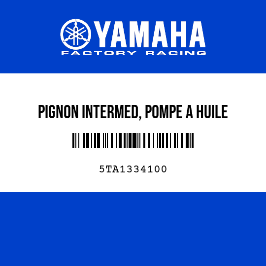 PIGNON INTERMED, POMPE A HUILE