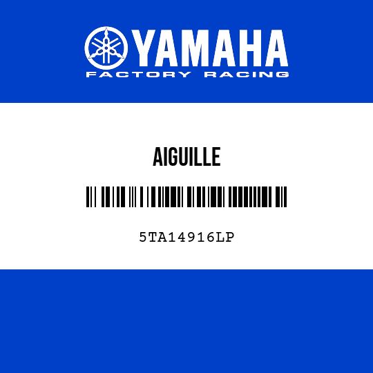 AIGUILLE