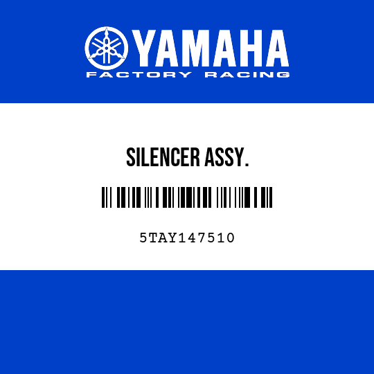 SILENCER ASSY.