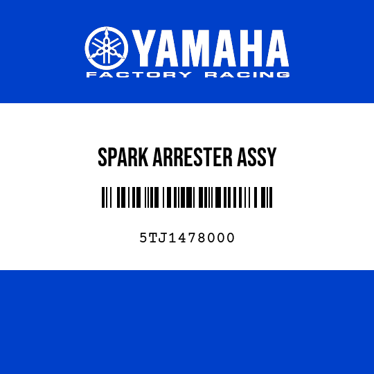 SPARK ARRESTER ASSY