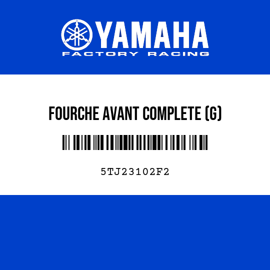FOURCHE AVANT COMPLETE (G)