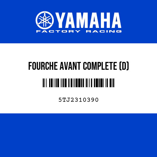 FOURCHE AVANT COMPLETE (D)