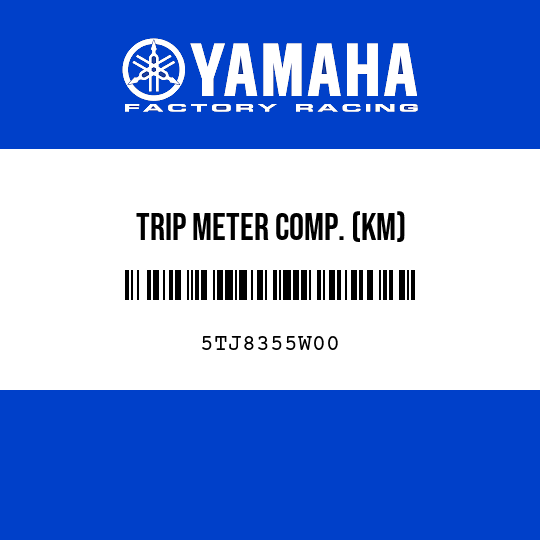 TRIP METER COMP. (KM)