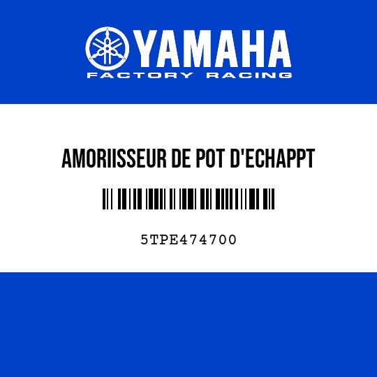 AMORIISSEUR DE POT D'ECHAPPT