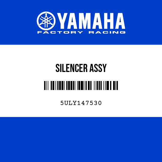 SILENCER ASSY