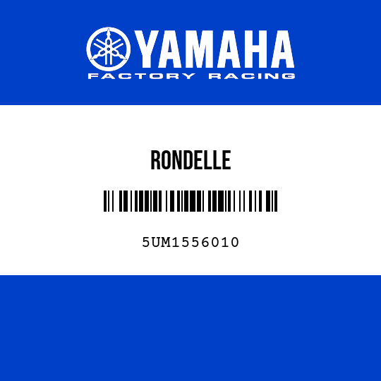 RONDELLE