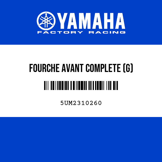 FOURCHE AVANT COMPLETE (G)