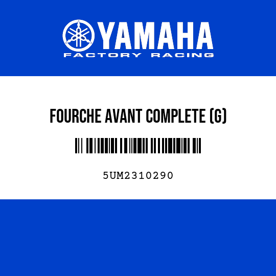 FOURCHE AVANT COMPLETE (G)