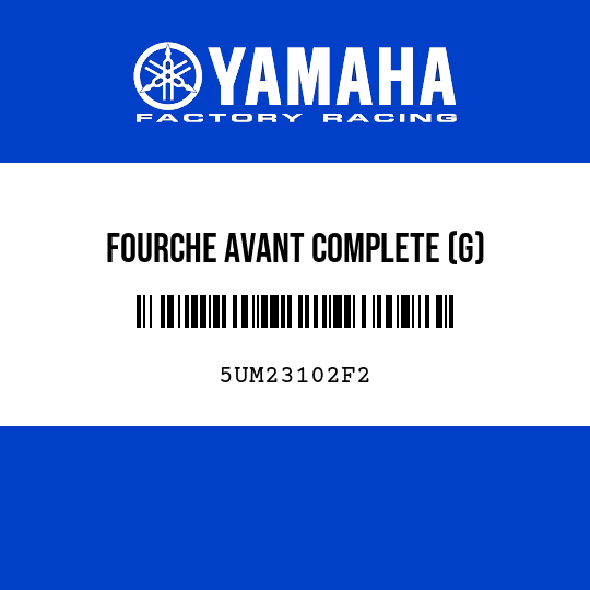 FOURCHE AVANT COMPLETE (G)