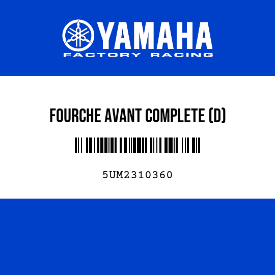 FOURCHE AVANT COMPLETE (D)