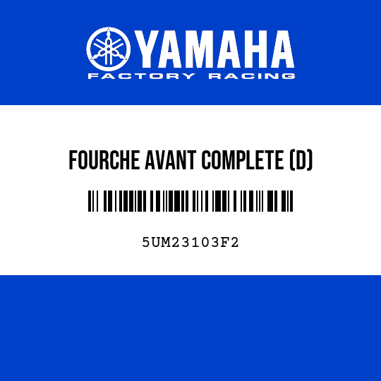 FOURCHE AVANT COMPLETE (D)