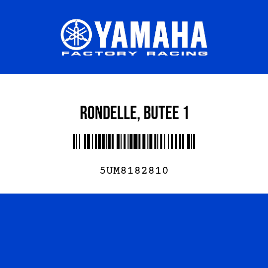 RONDELLE, BUTEE 1