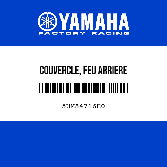 COUVERCLE, FEU ARRIERE