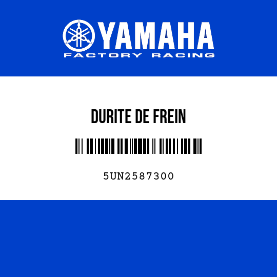 DURITE DE FREIN