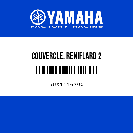 COUVERCLE, RENIFLARD 2