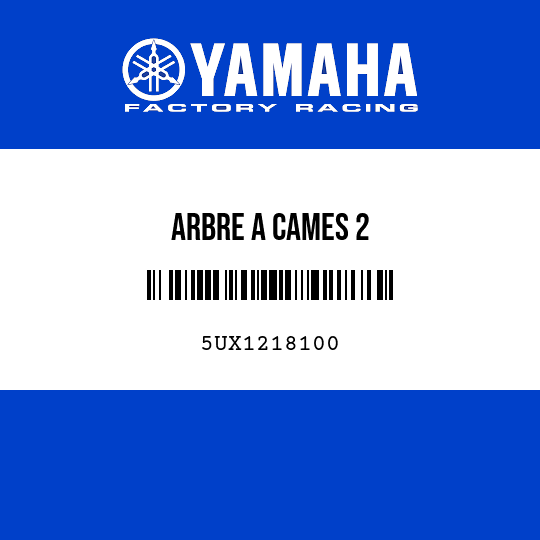 ARBRE A CAMES 2