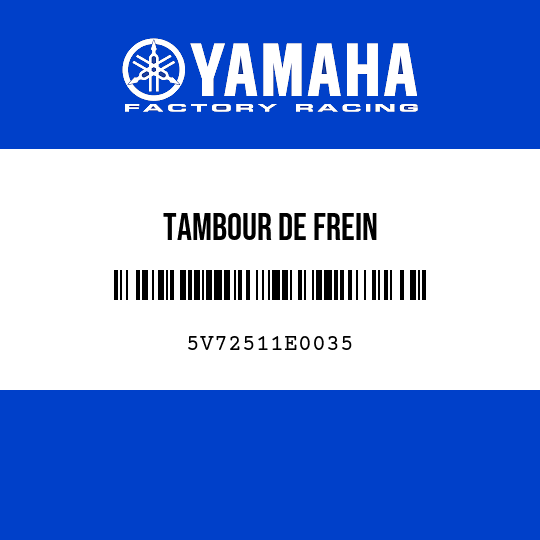 TAMBOUR DE FREIN