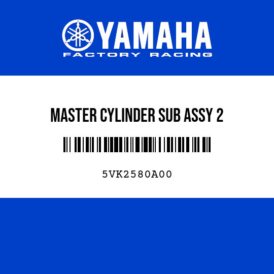 MASTER CYLINDER SUB ASSY 2