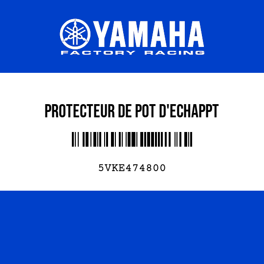 PROTECTEUR DE POT D'ECHAPPT