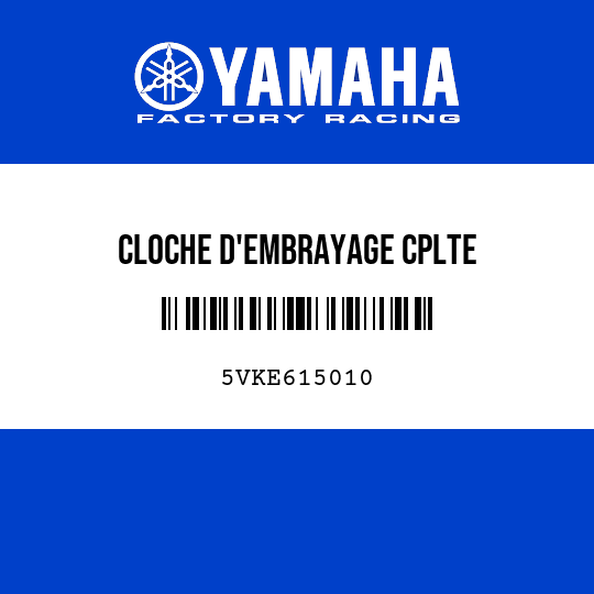 CLOCHE D'EMBRAYAGE CPLTE