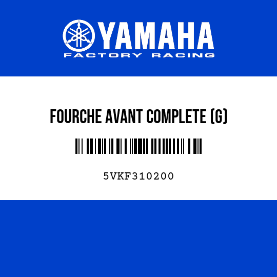 FOURCHE AVANT COMPLETE (G)