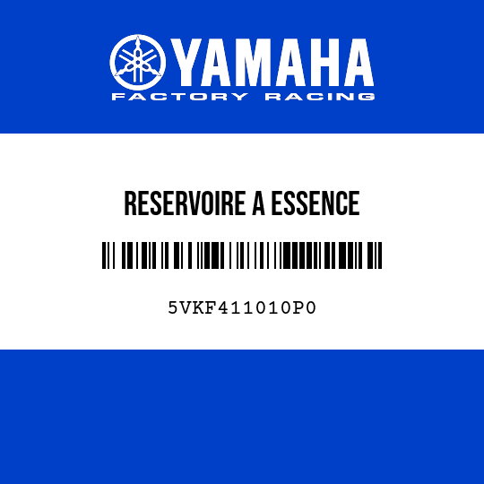 RESERVOIRE A ESSENCE